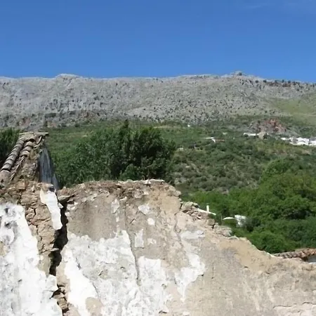Molino Del Caracol