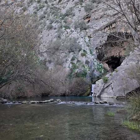 Molino Del Caracol *